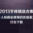 新澳门今晚开奖结果+开奖